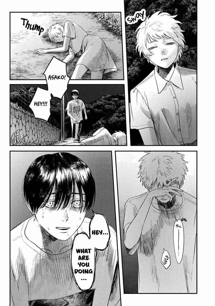The Summer Hikaru Died Chapter 15 image 19_optimized